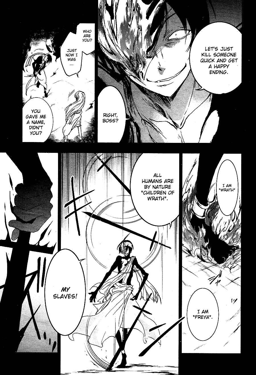 Page 16 Chapter 66 Servamp