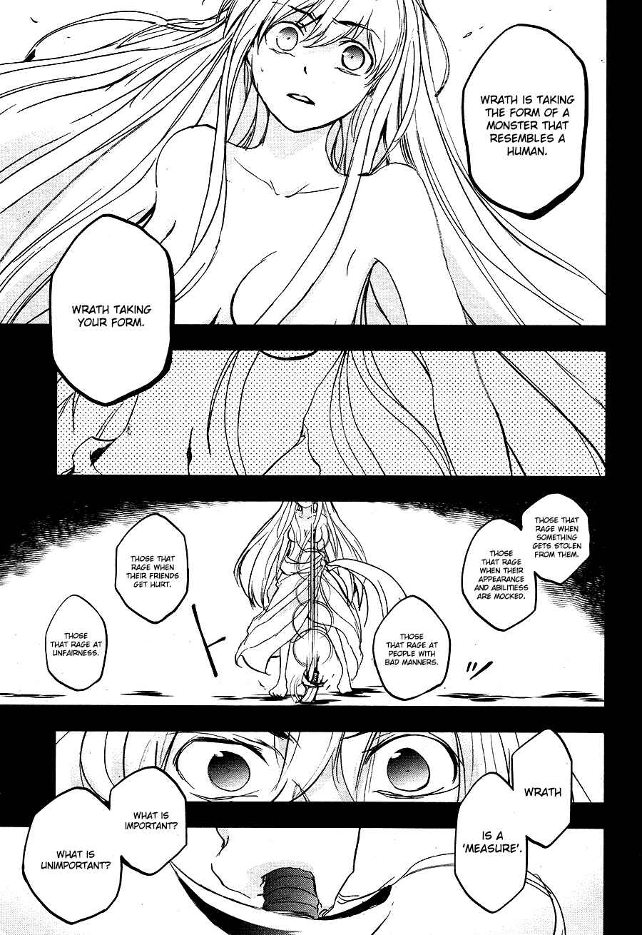 Page 18 Chapter 66 Servamp