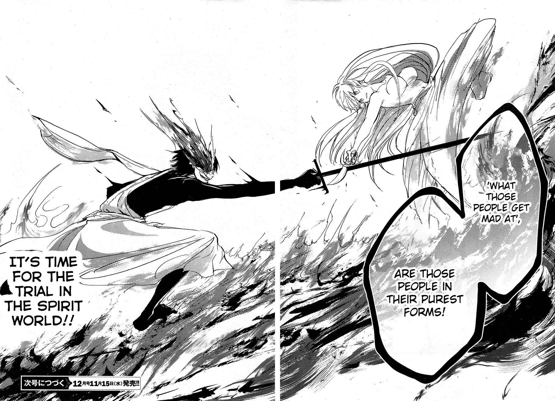 Page 19 Chapter 66 Servamp