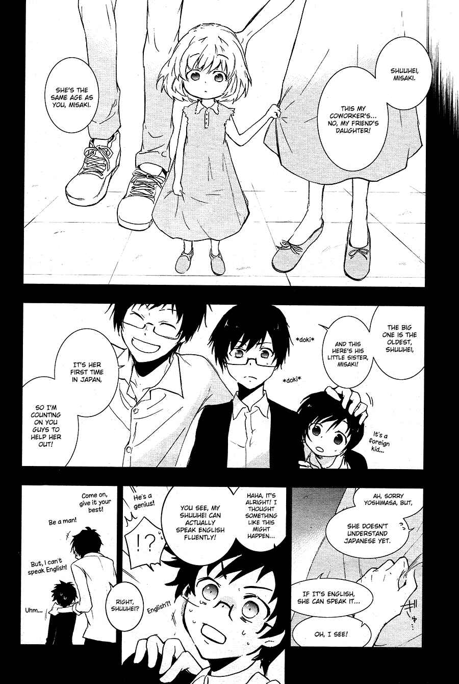 Page 4 Chapter 66 Servamp