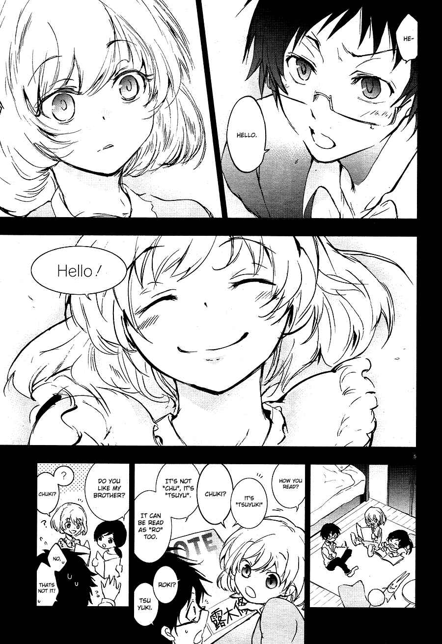 Page 5 Chapter 66 Servamp