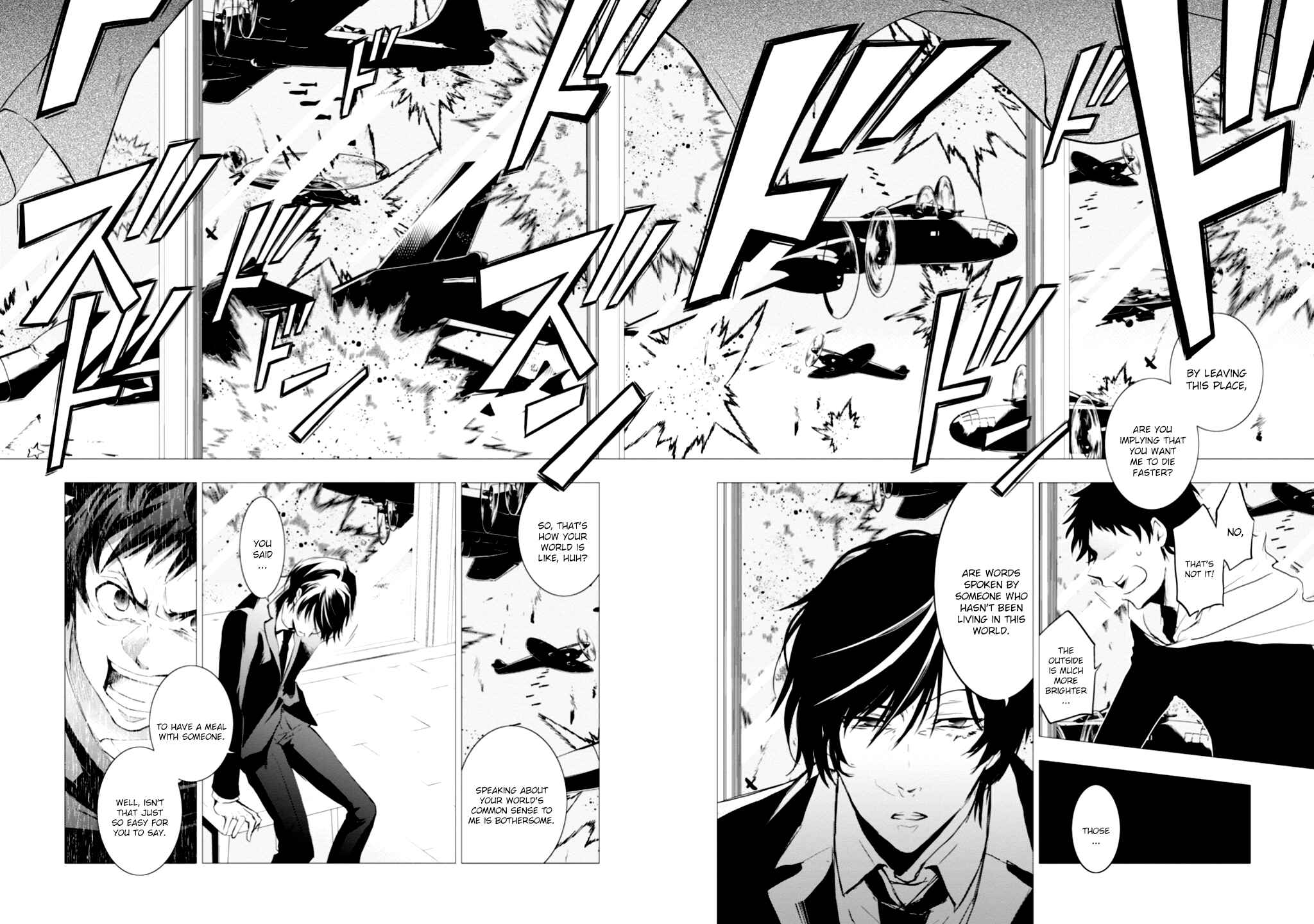 Page 11 Chapter 79 Servamp