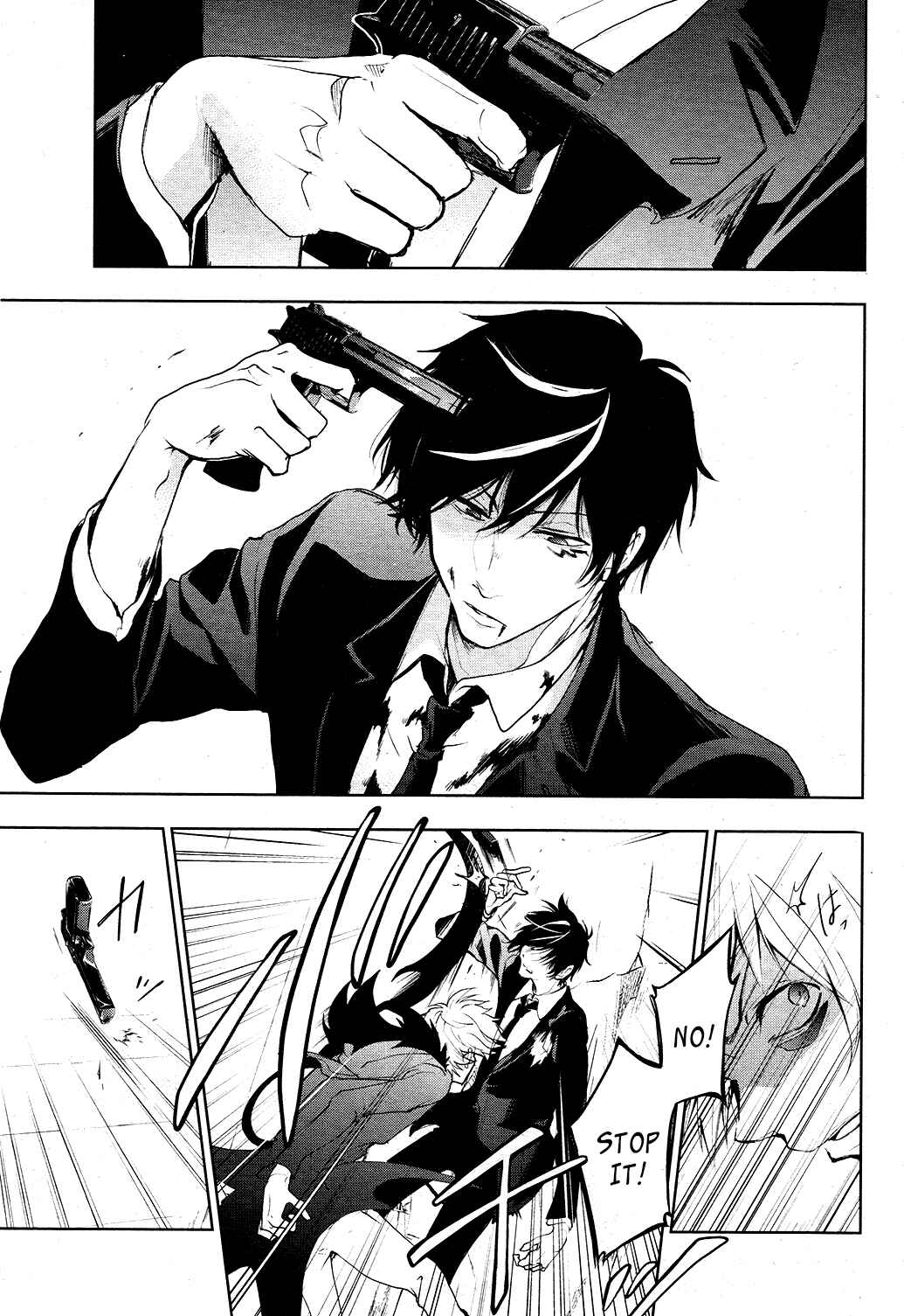 Page 32 Chapter 79 Servamp