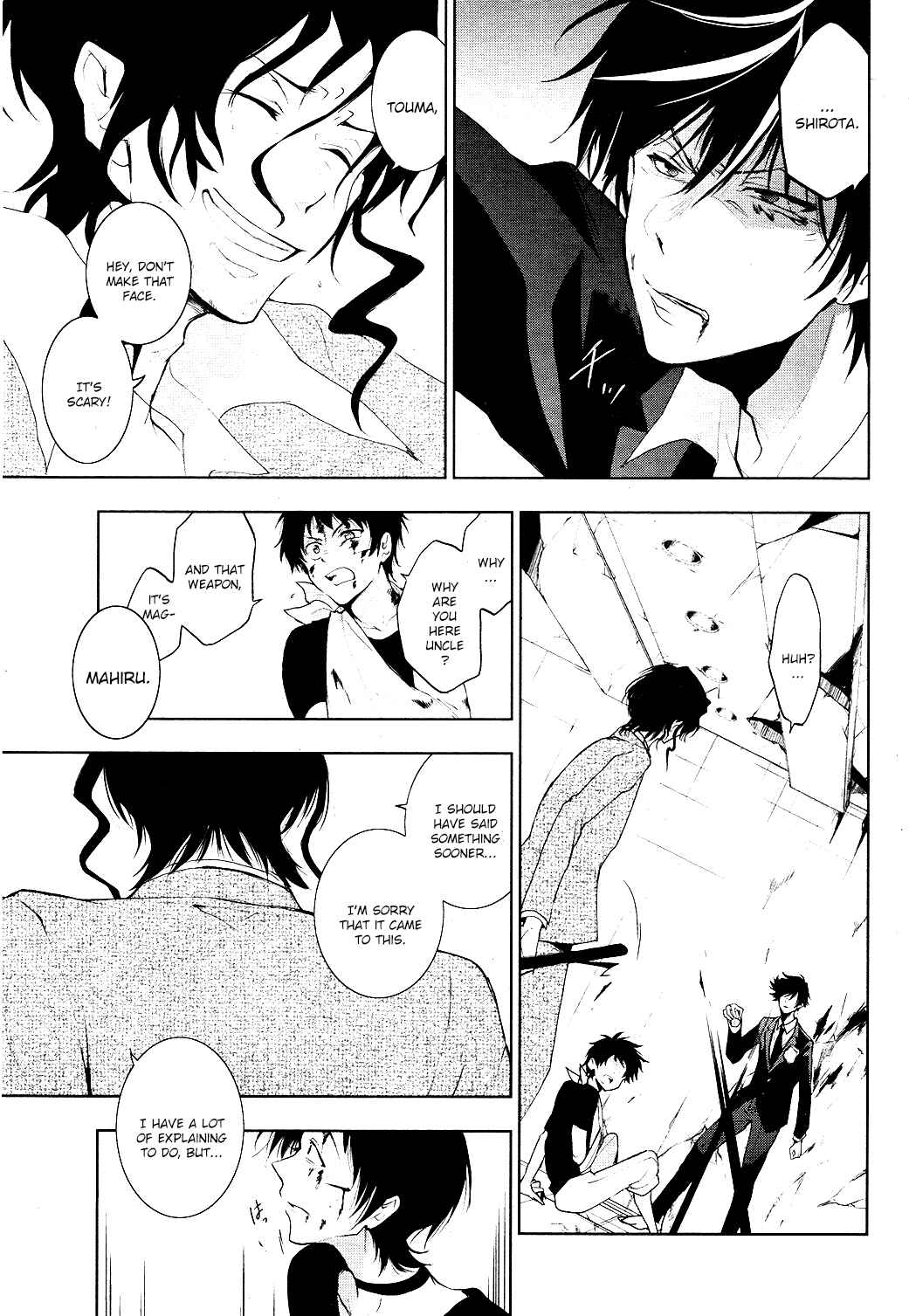 Page 36 Chapter 79 Servamp