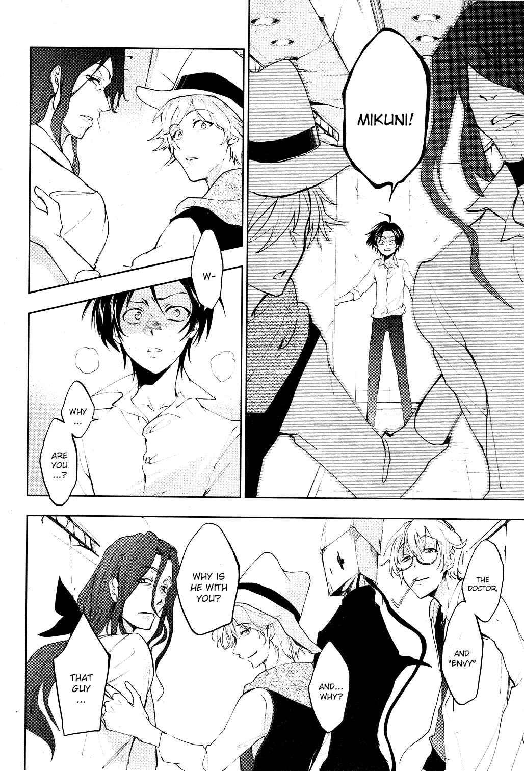 Page 4 Chapter 79 Servamp