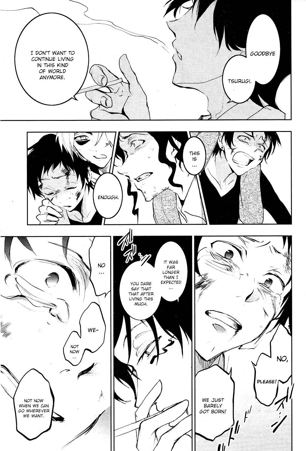 Page 42 Chapter 79 Servamp