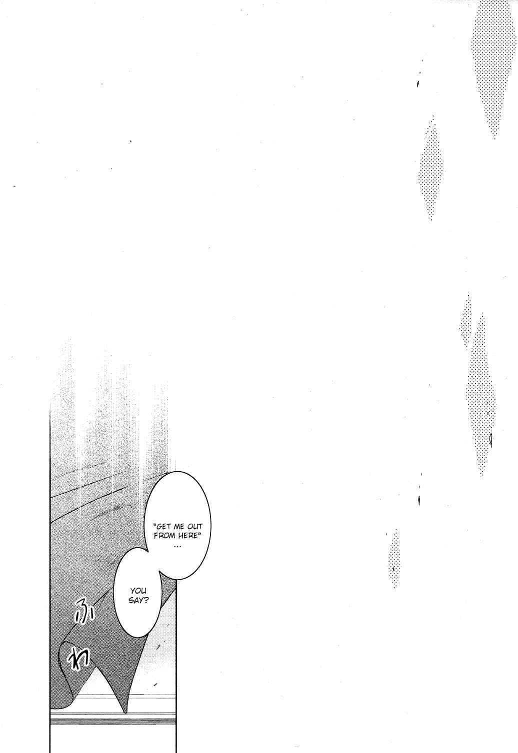 Page 9 Chapter 79 Servamp