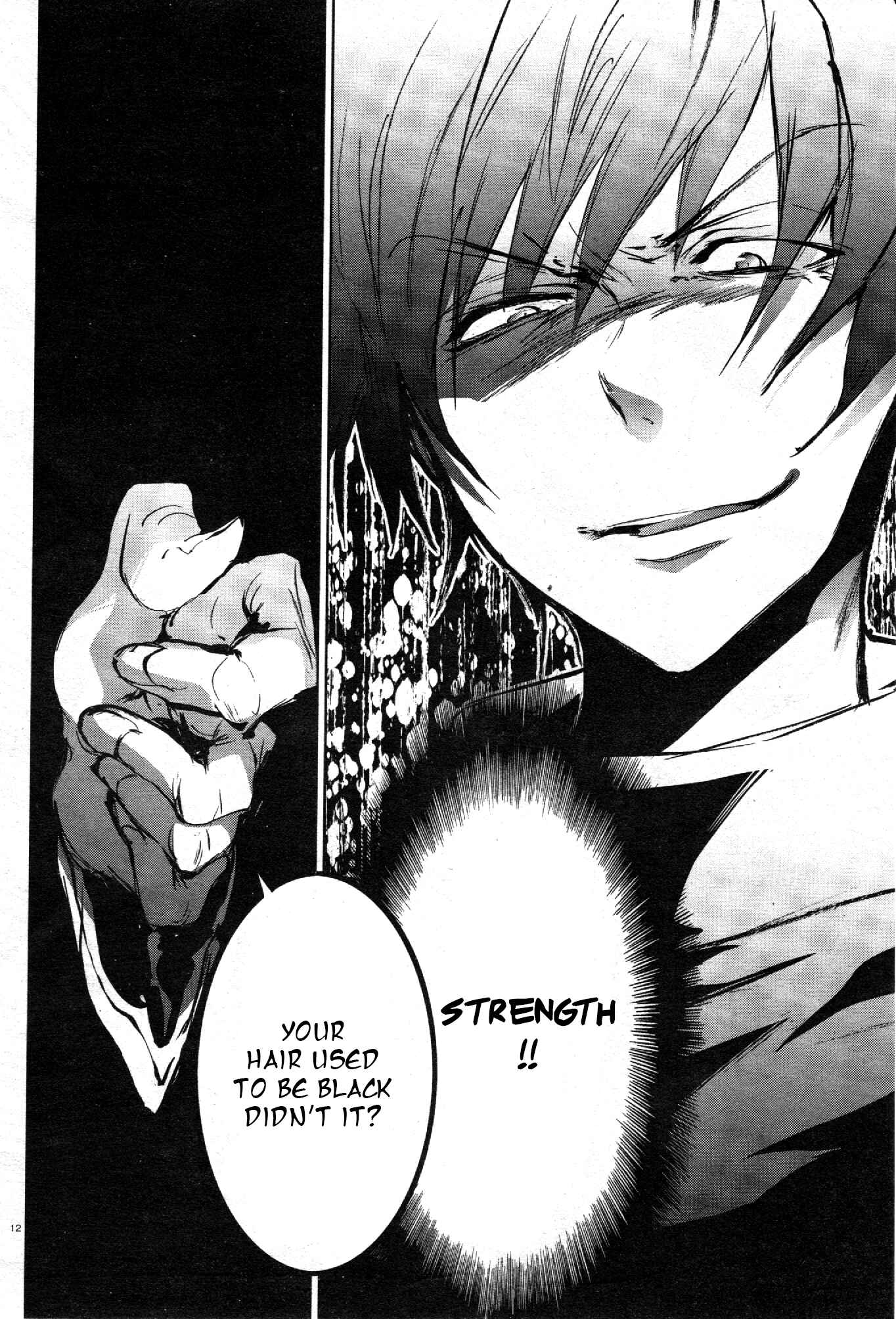 Page 13 Chapter 62 Servamp