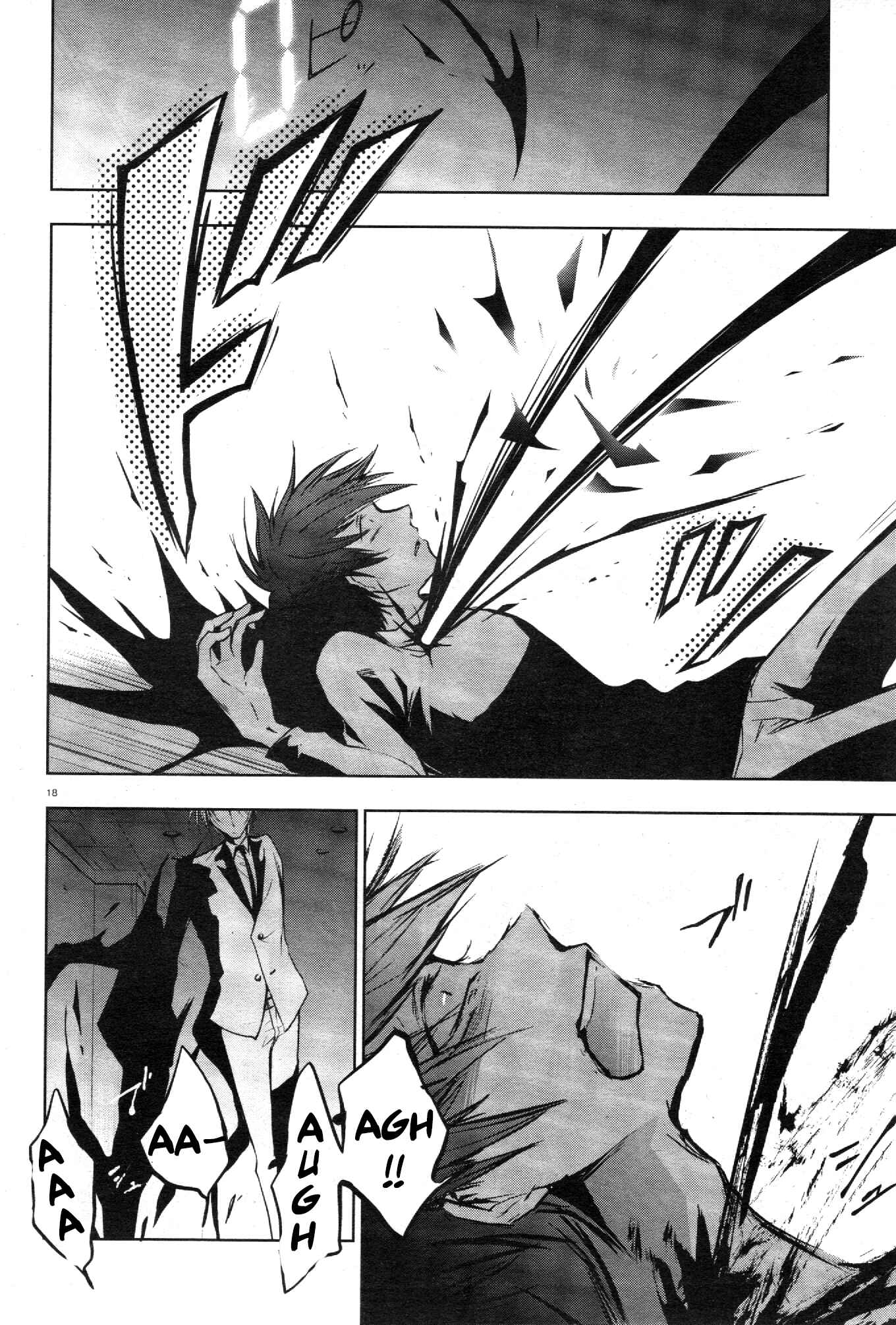 Page 19 Chapter 62 Servamp