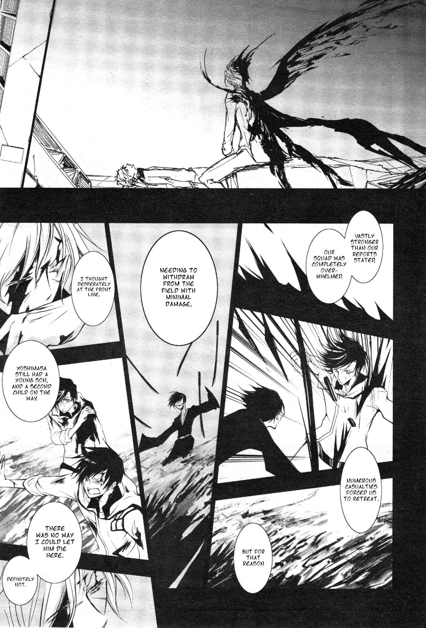 Page 22 Chapter 62 Servamp