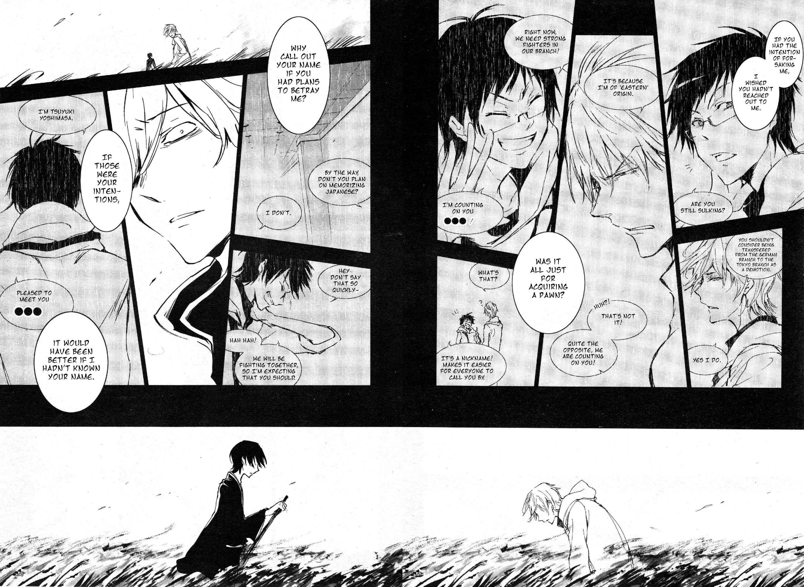 Page 25 Chapter 62 Servamp
