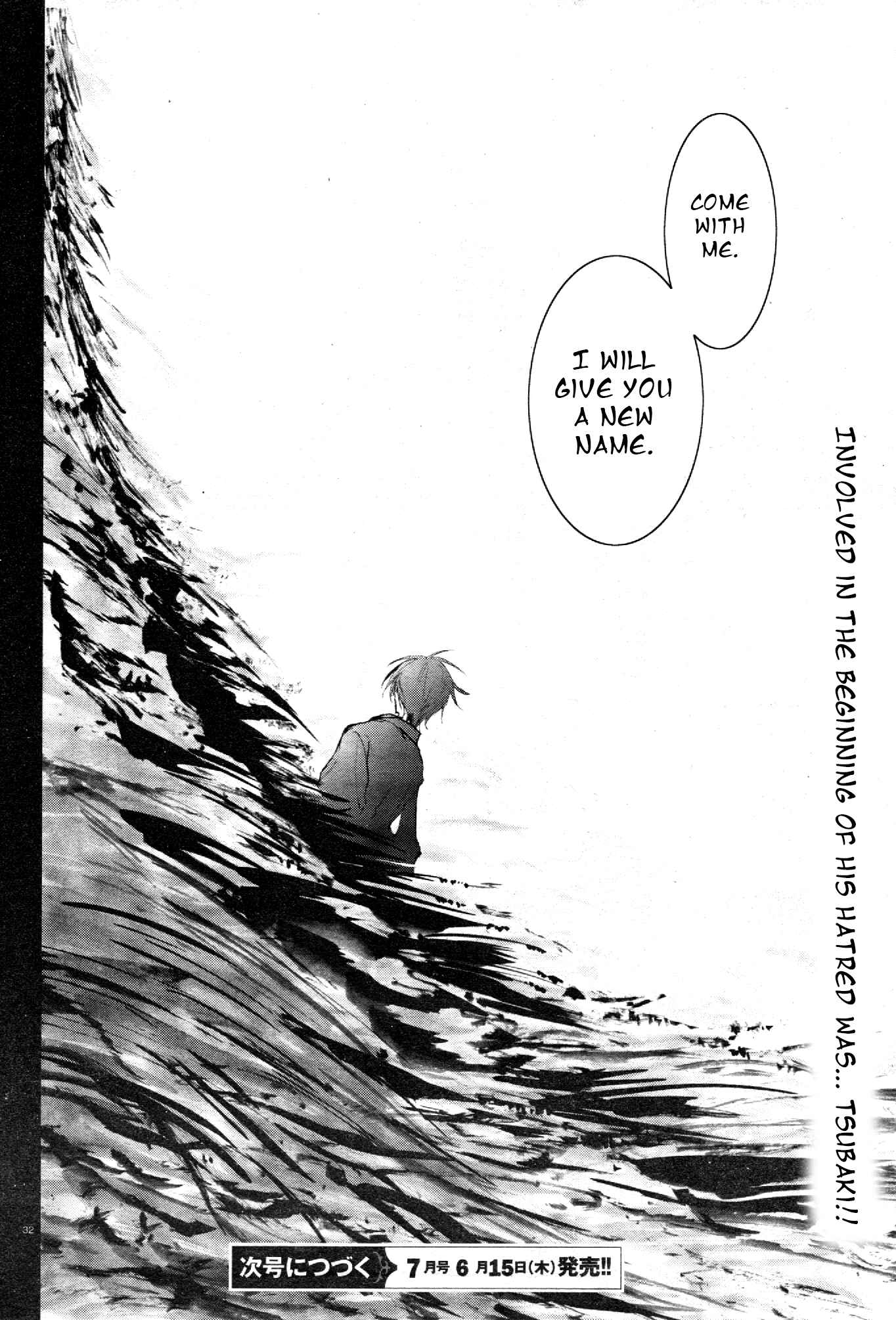 Page 31 Chapter 62 Servamp