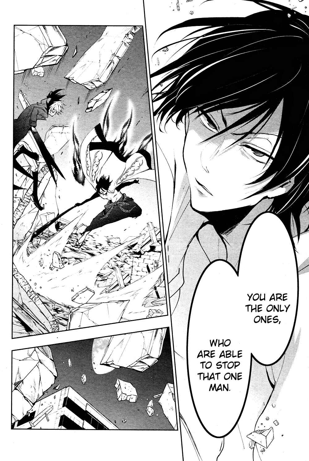 Page 13 Chapter 86 Servamp