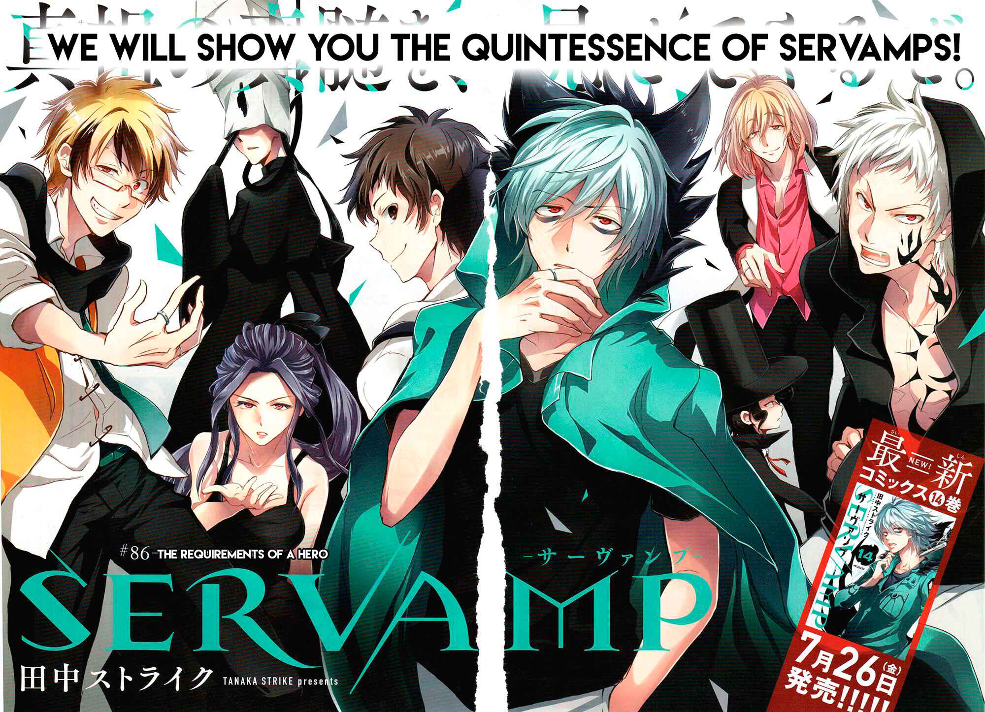 Page 2 Chapter 86 Servamp