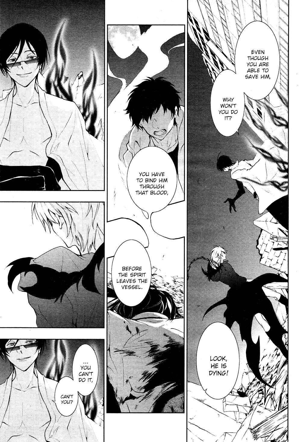 Page 5 Chapter 86 Servamp
