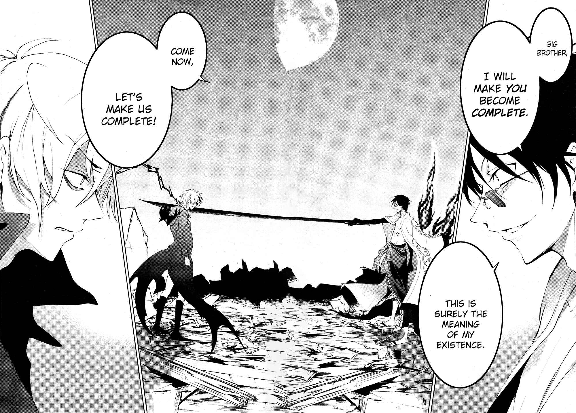 Page 7 Chapter 86 Servamp