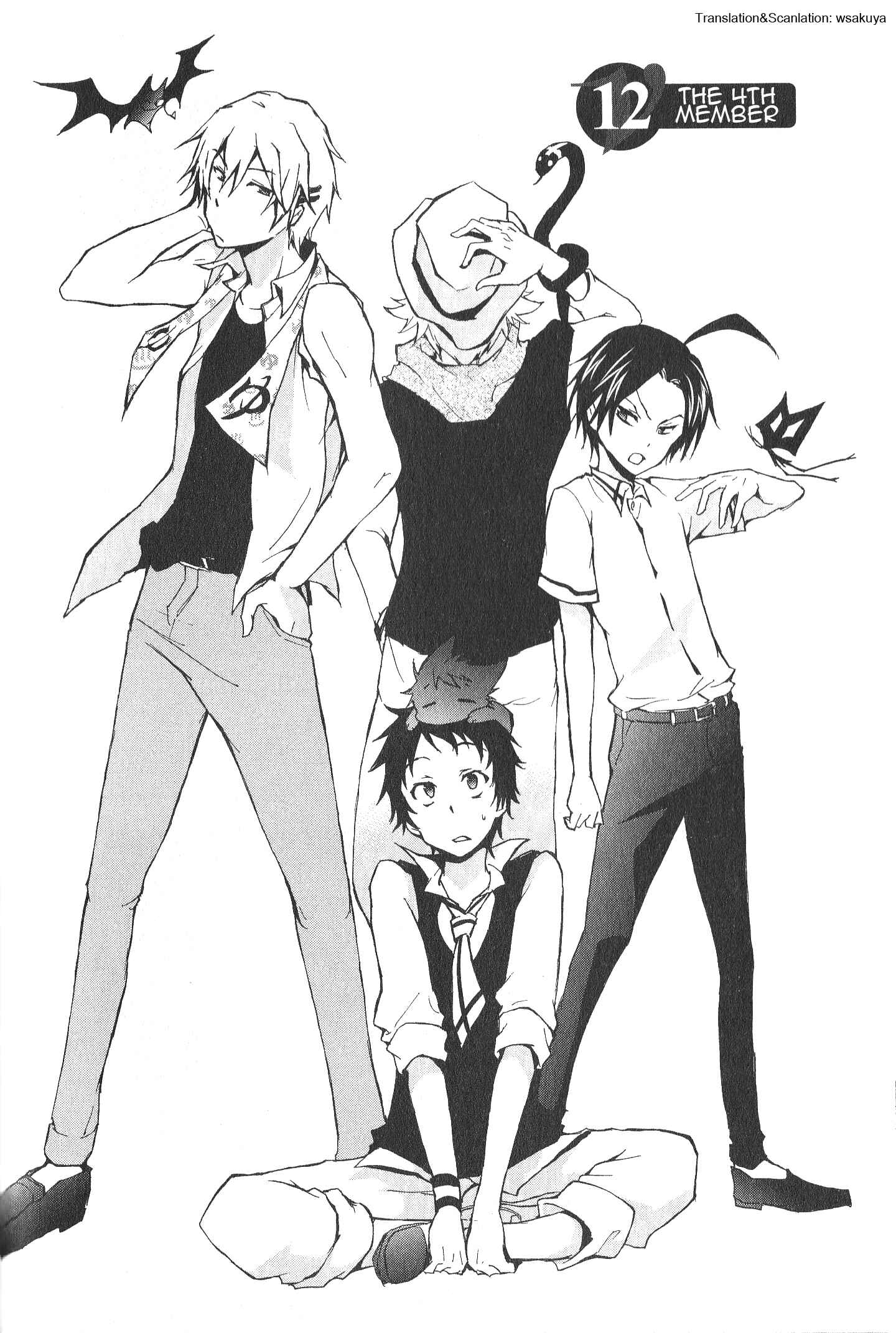 Page 1 Chapter 12 Servamp