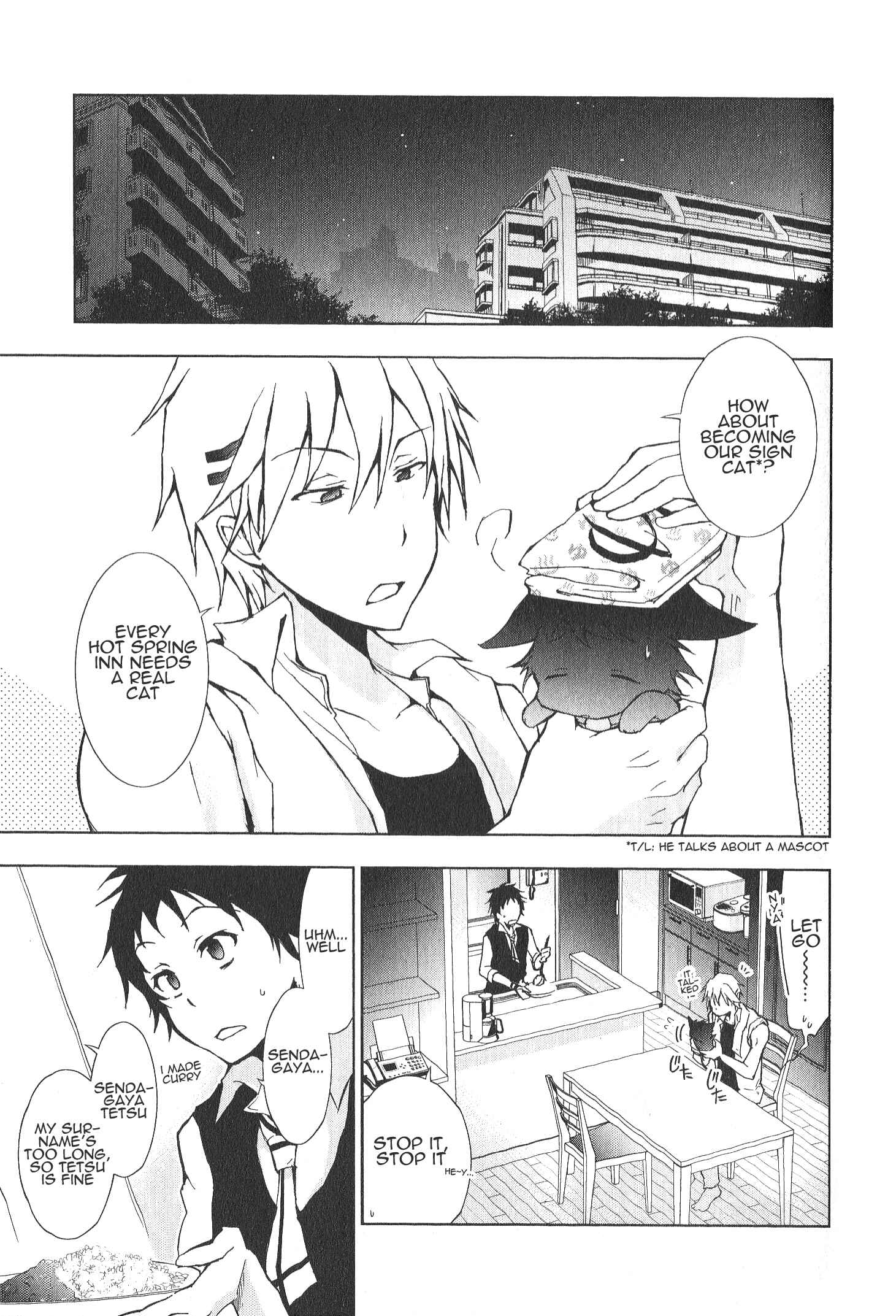 Page 2 Chapter 12 Servamp
