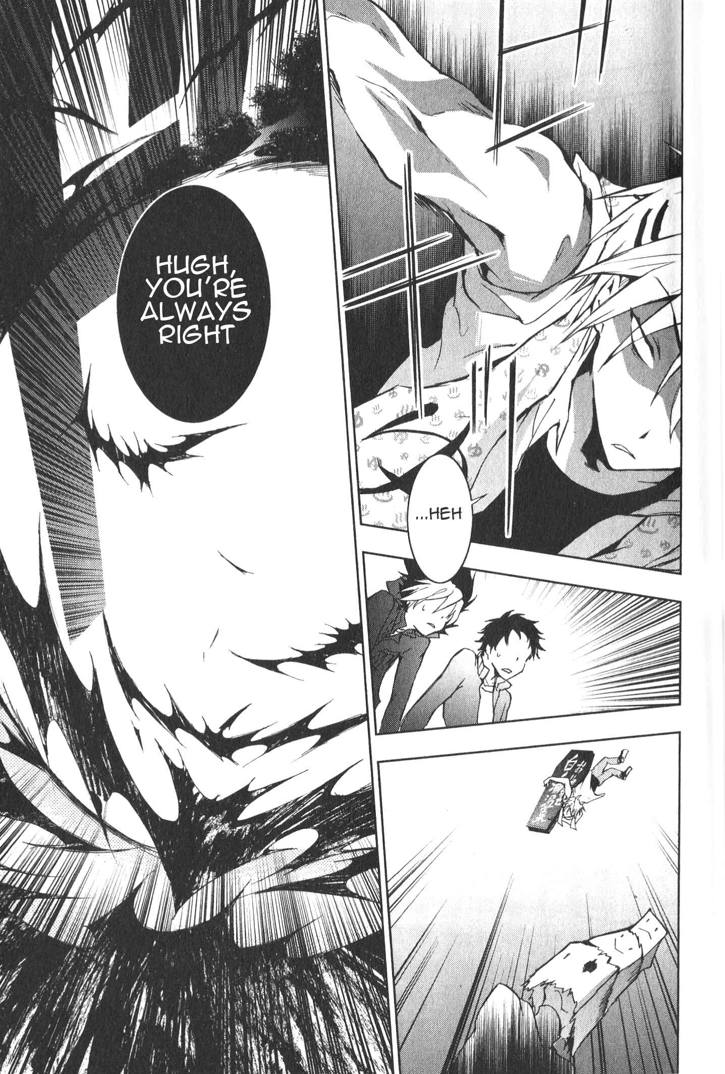 Page 22 Chapter 12 Servamp