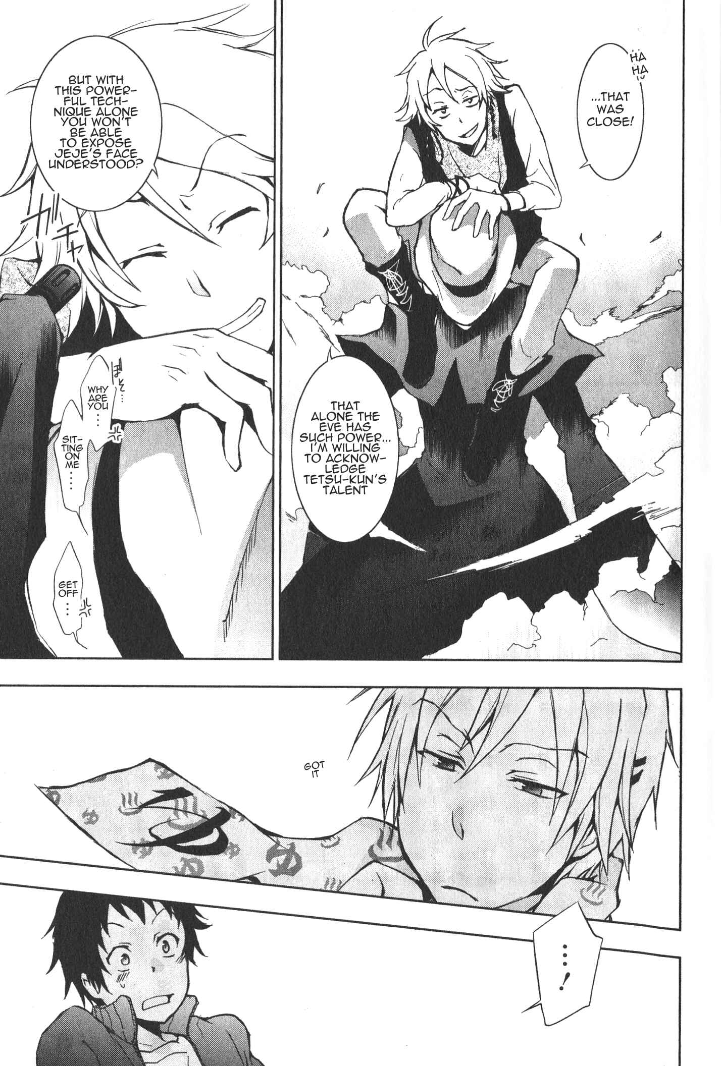 Page 24 Chapter 12 Servamp