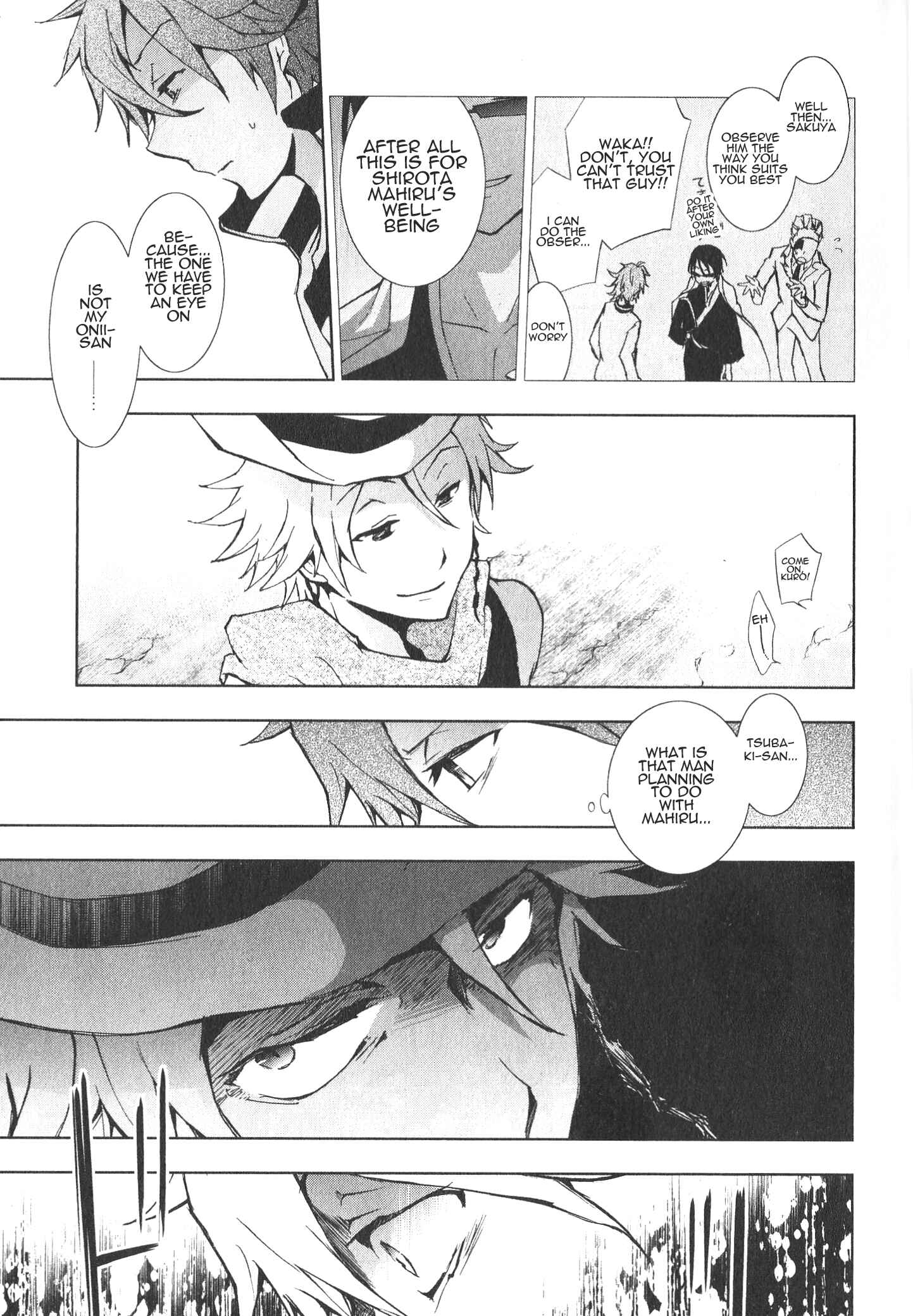Page 26 Chapter 12 Servamp