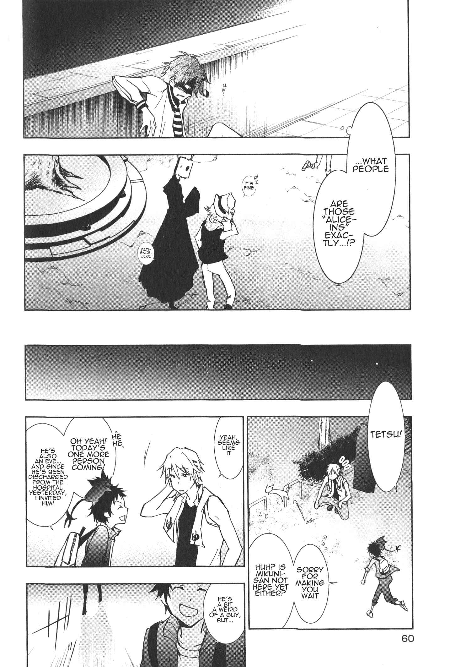 Page 27 Chapter 12 Servamp