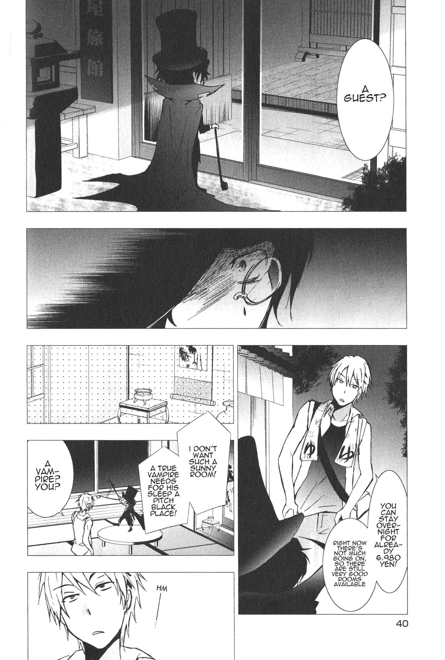 Page 7 Chapter 12 Servamp
