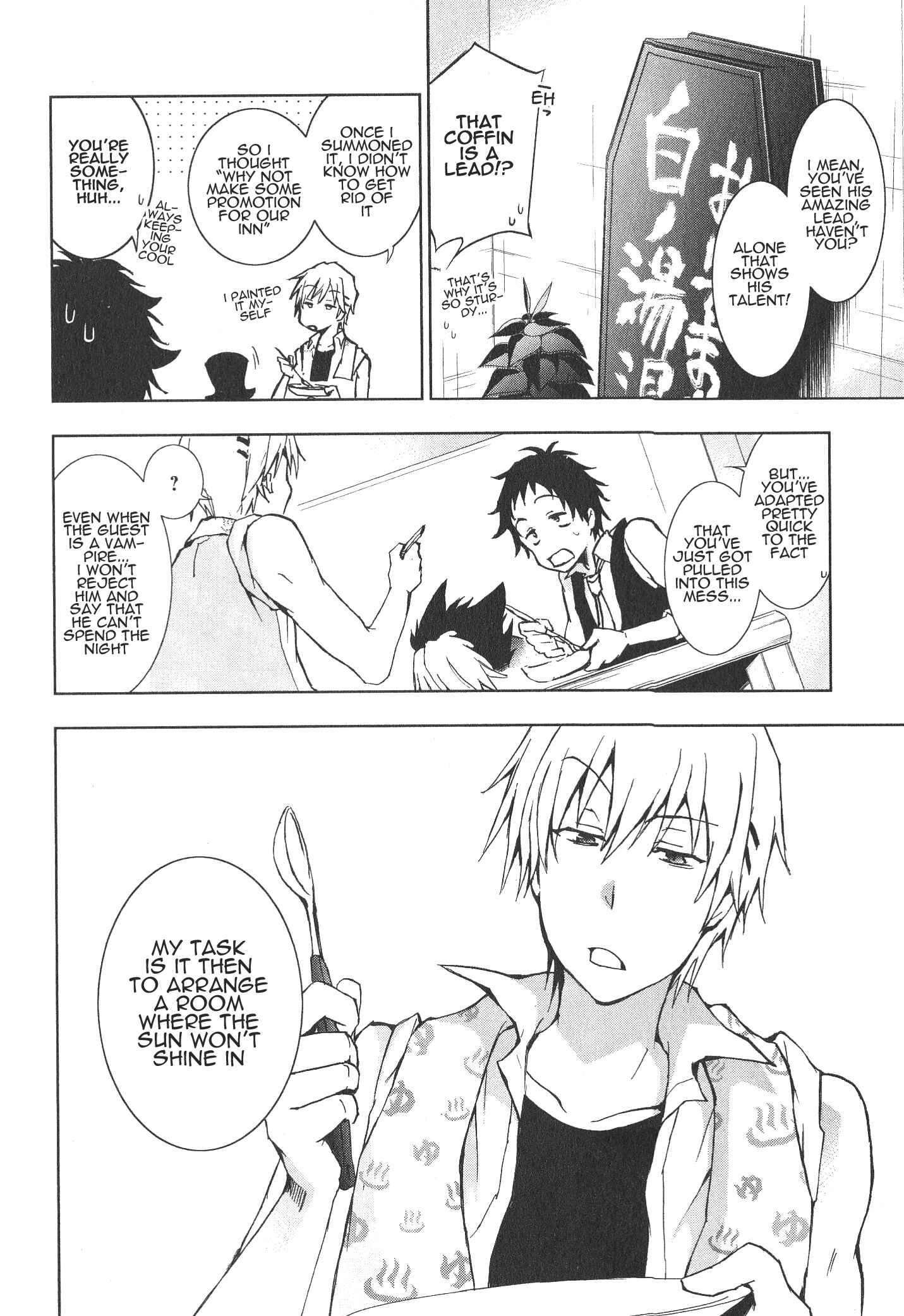 Page 9 Chapter 12 Servamp