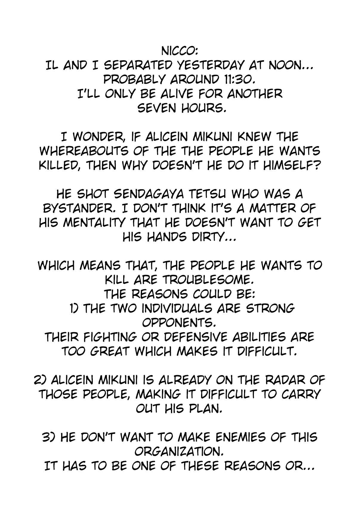 Page 3 Chapter 107 Servamp