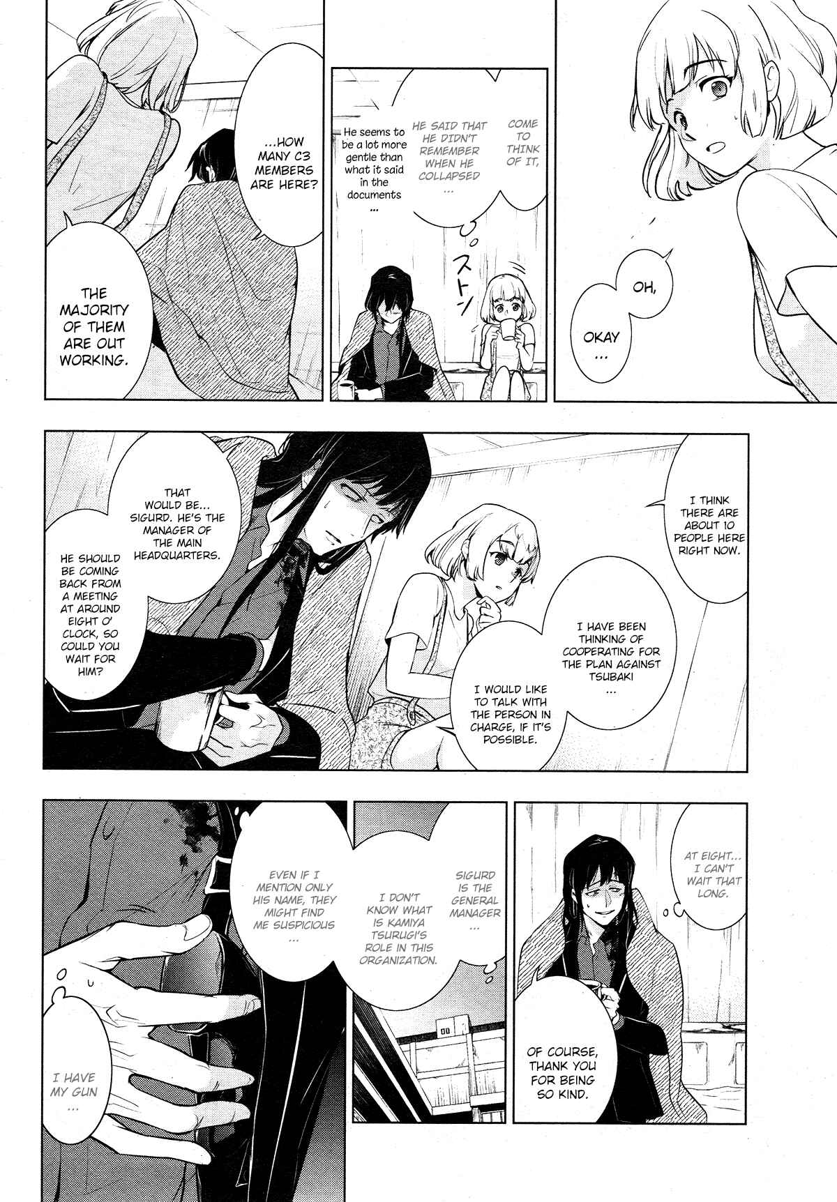 Page 6 Chapter 107 Servamp