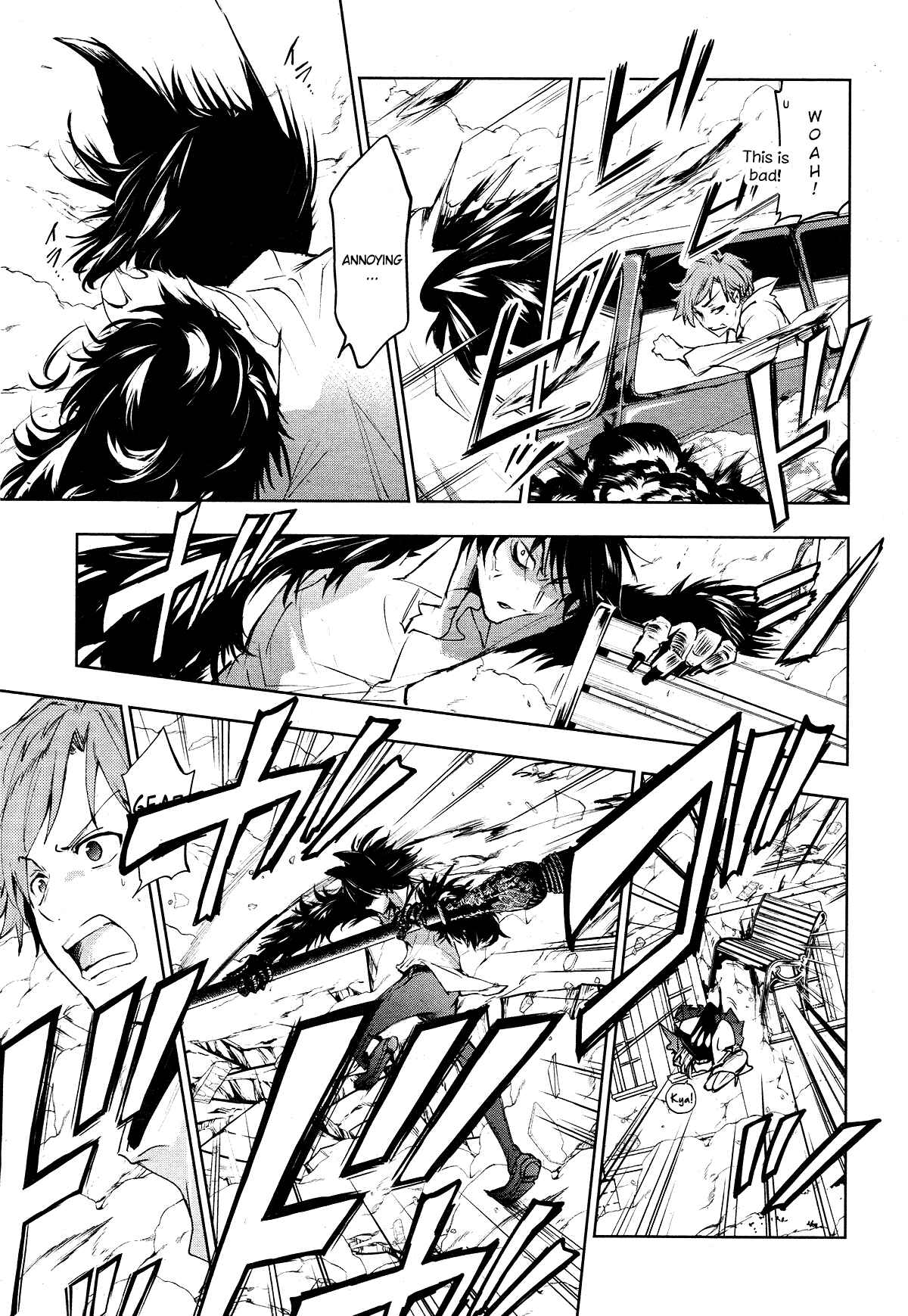 Page 13 Chapter 98 Servamp