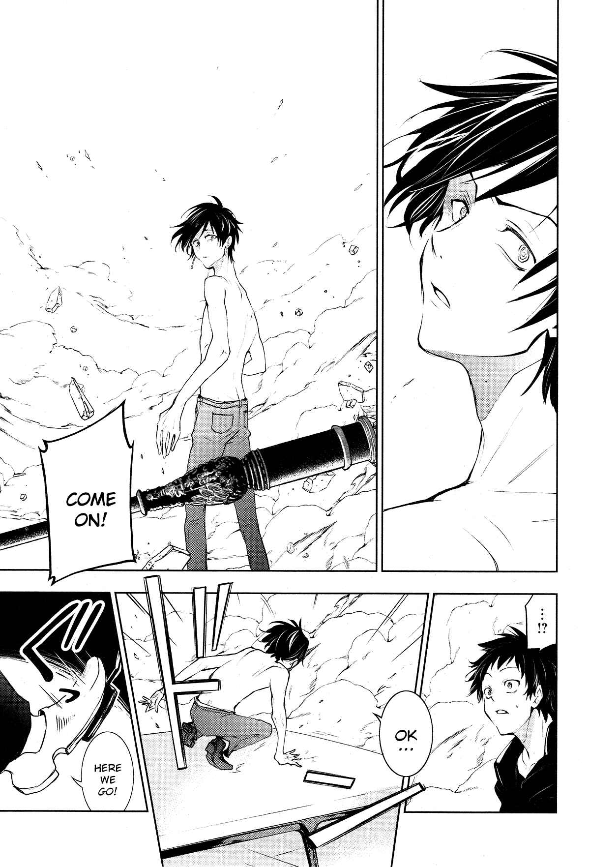 Page 16 Chapter 98 Servamp