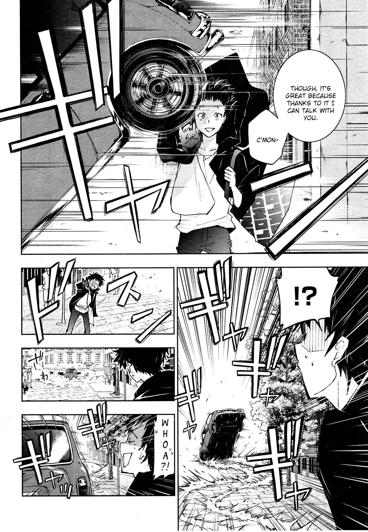 Page 6 Chapter 98 Servamp