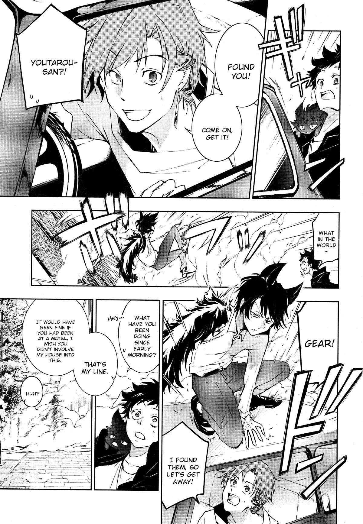 Page 7 Chapter 98 Servamp