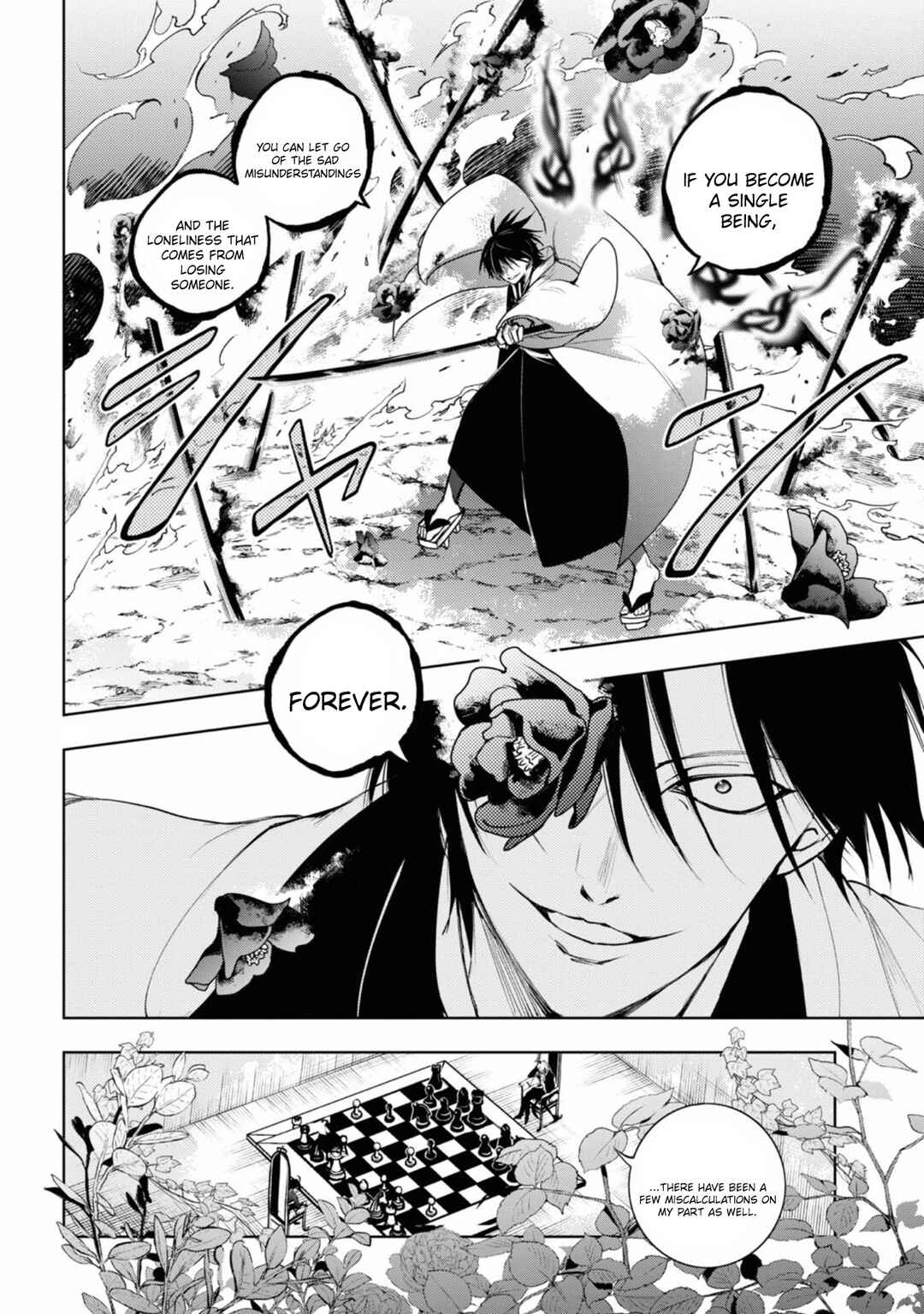 Page 13 Chapter 133 Servamp