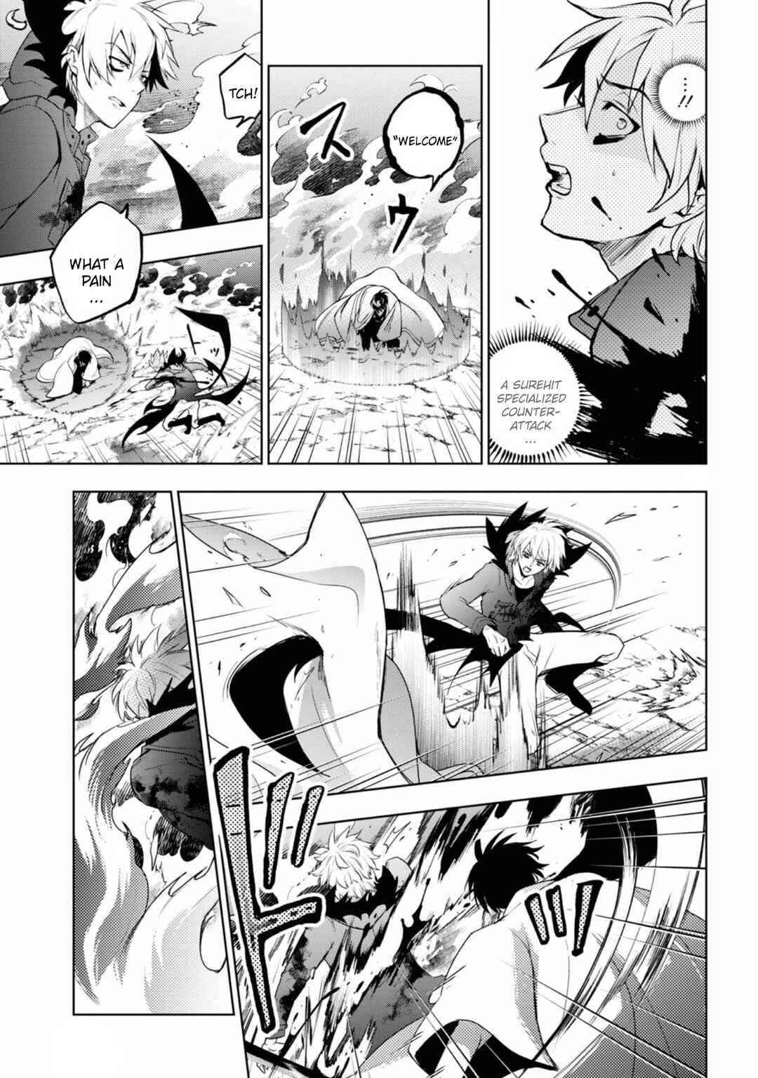 Page 18 Chapter 133 Servamp