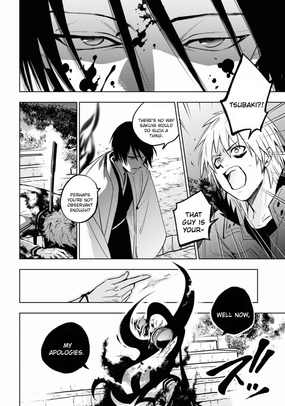 Page 6 Chapter 133 Servamp