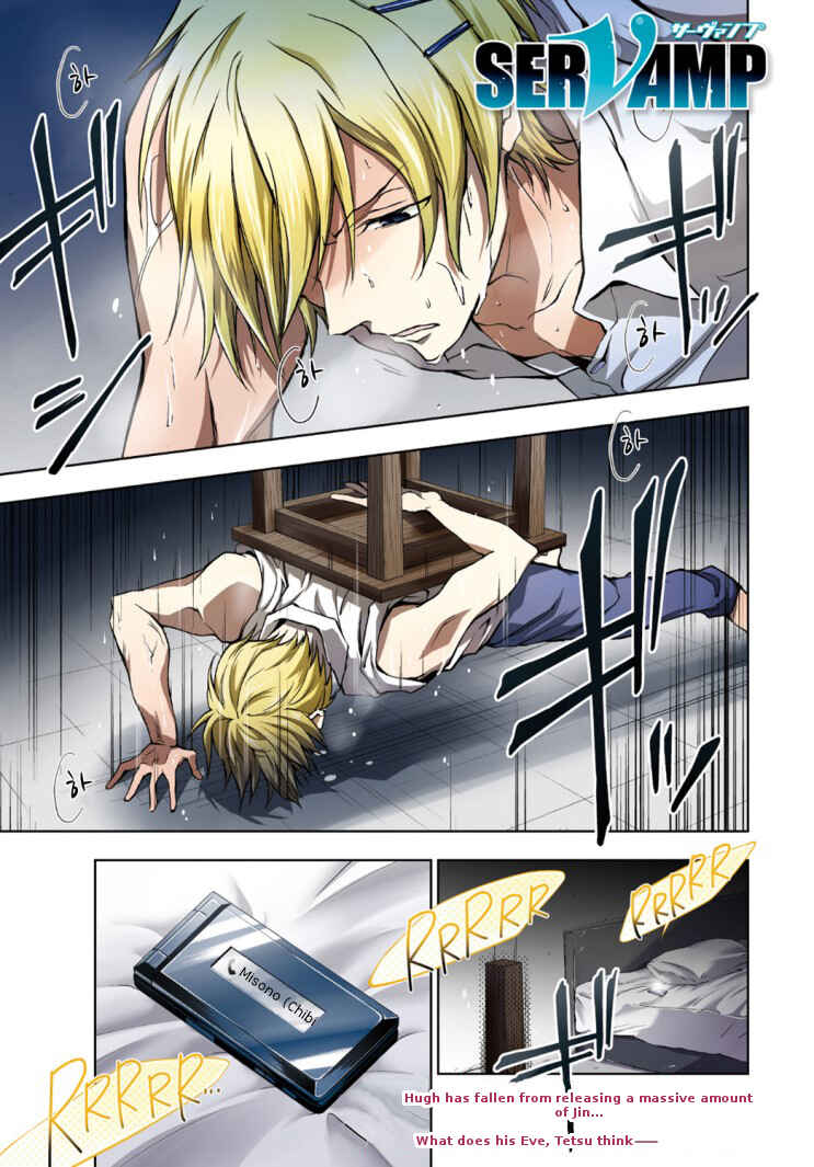 Page 1 Chapter 43 Servamp