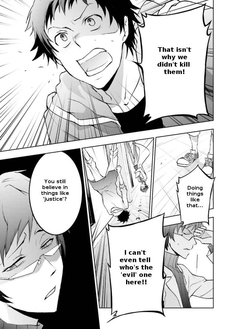 Page 15 Chapter 43 Servamp