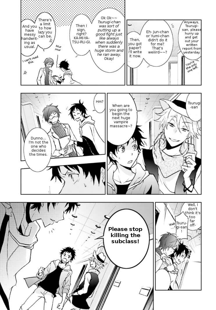 Page 21 Chapter 43 Servamp