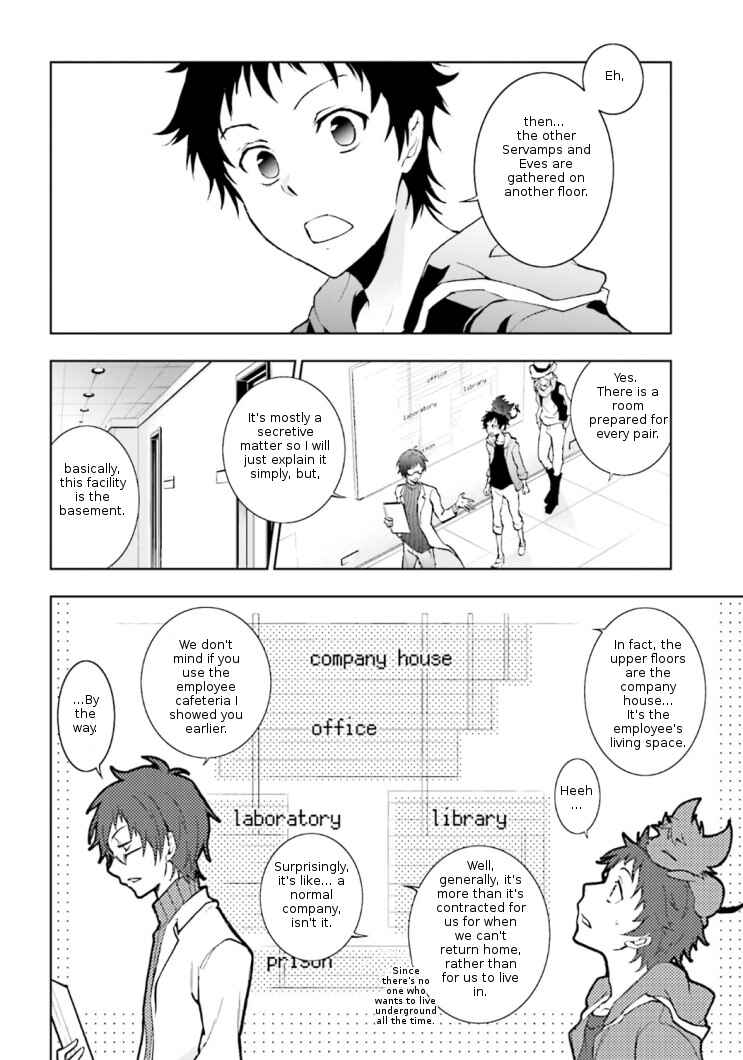 Page 6 Chapter 43 Servamp