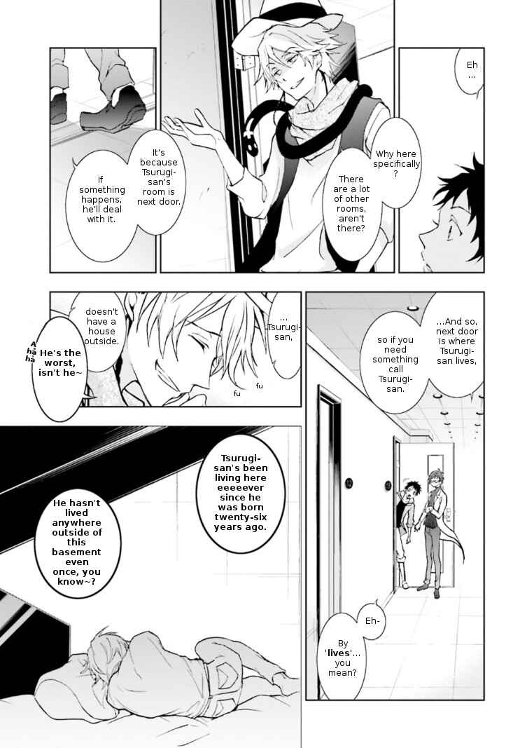 Page 9 Chapter 43 Servamp