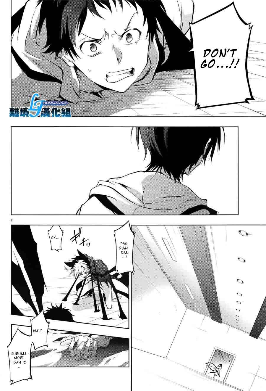 Page 4 Chapter 54 Servamp