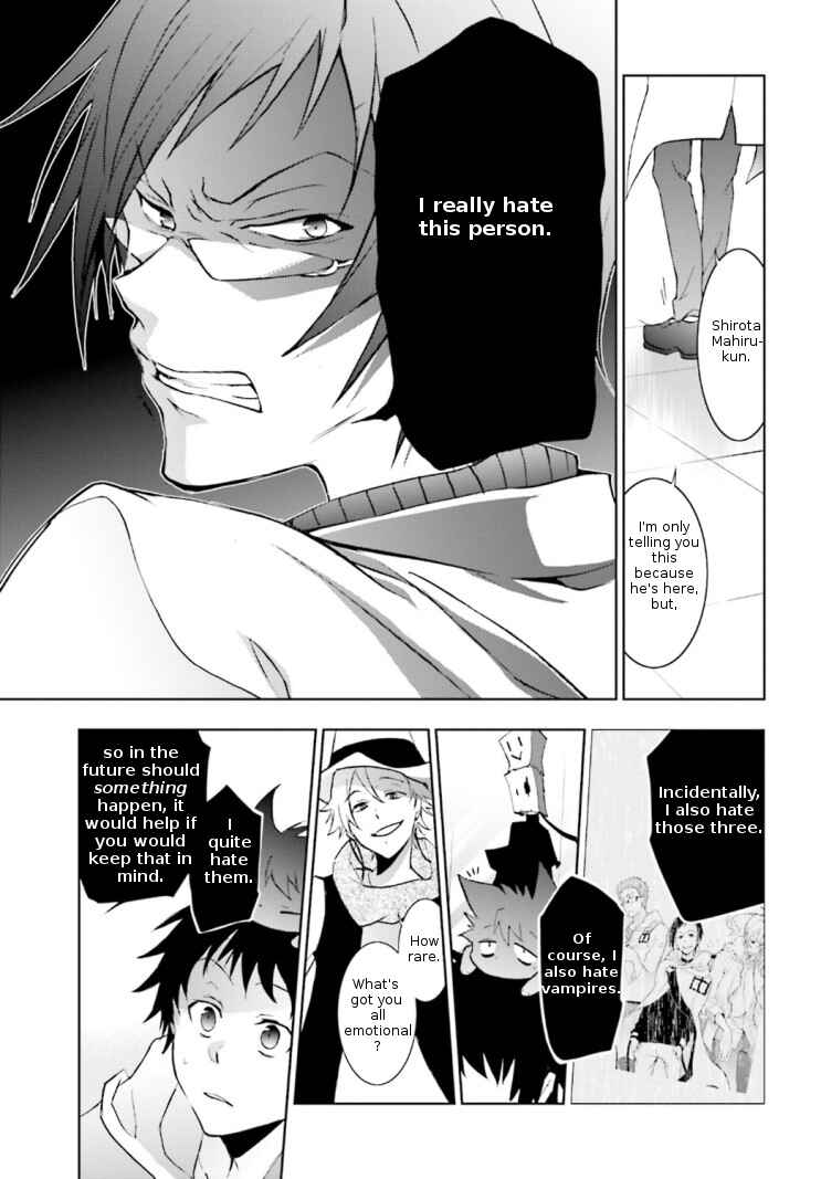 Page 17 Chapter 42 Servamp