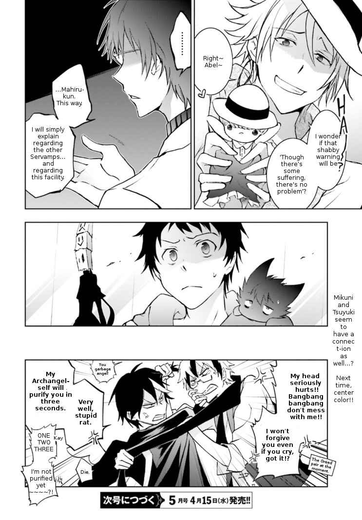 Page 18 Chapter 42 Servamp