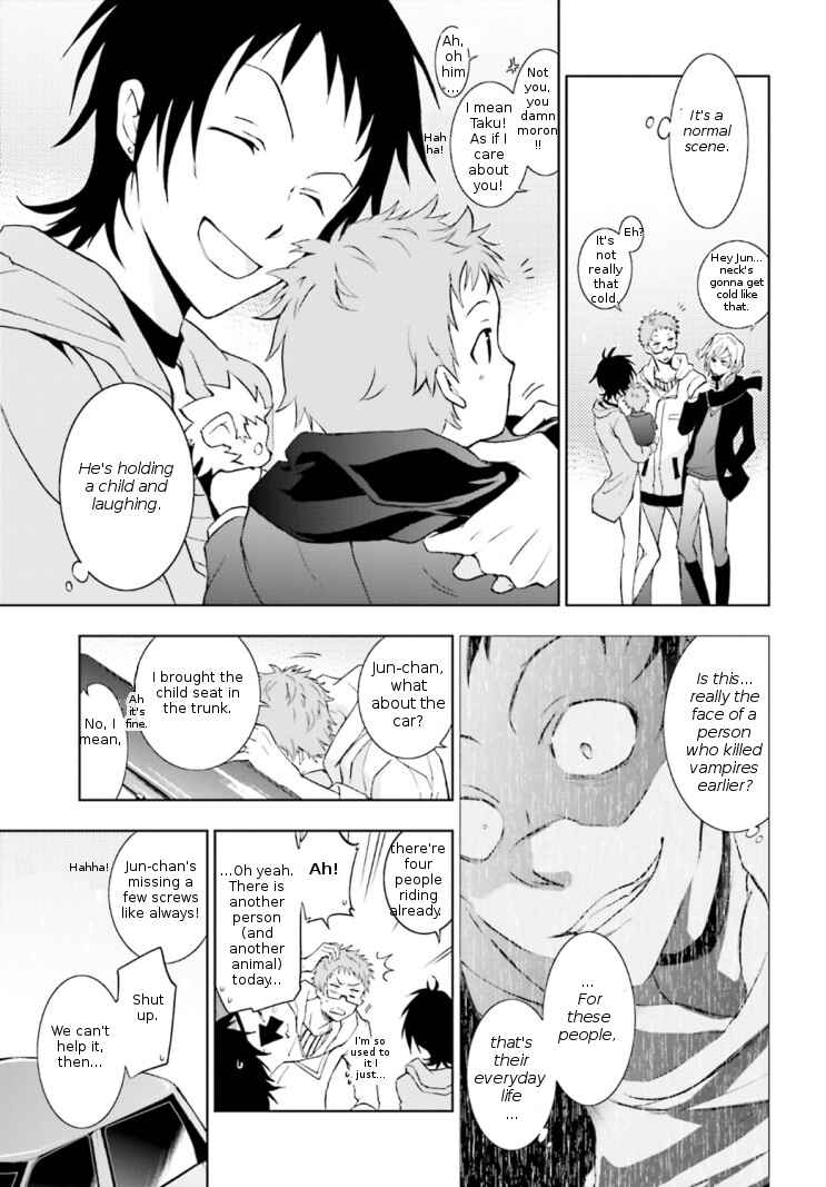 Page 5 Chapter 42 Servamp