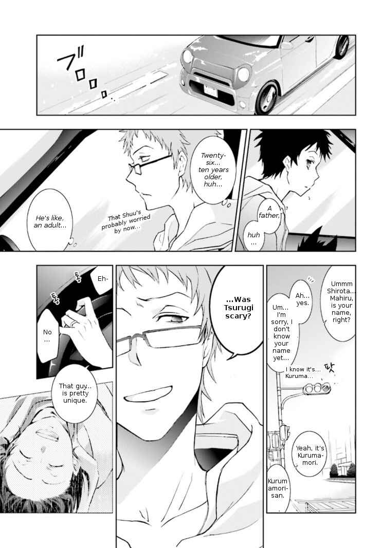 Page 7 Chapter 42 Servamp