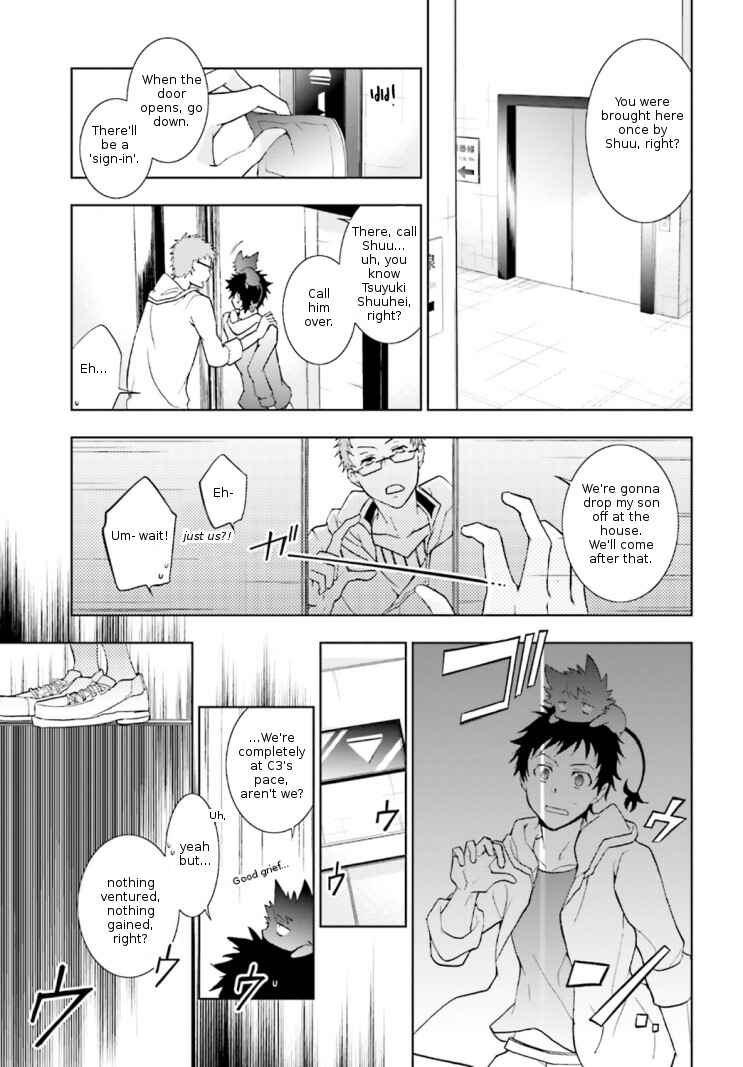 Page 9 Chapter 42 Servamp