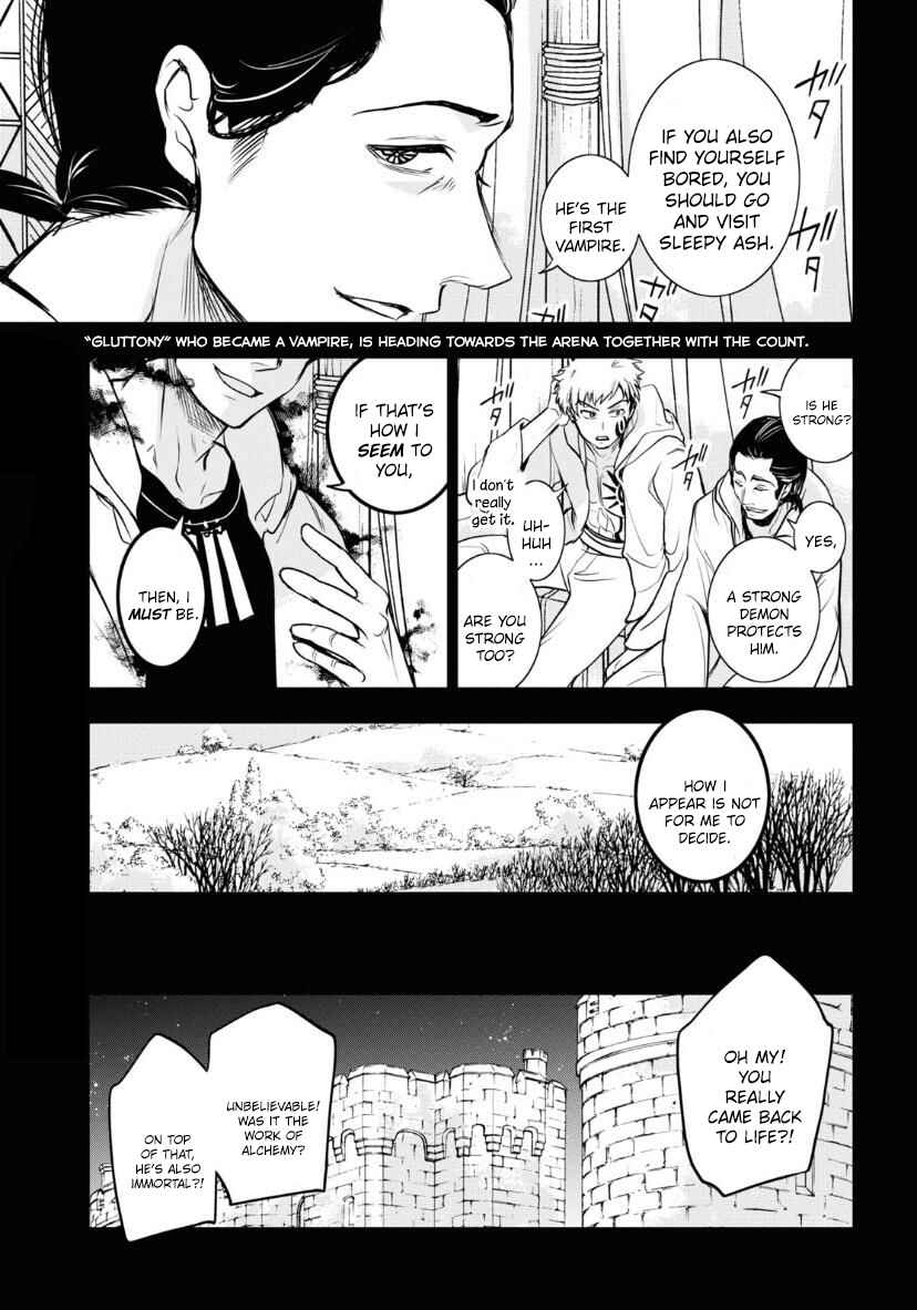 Page 1 Chapter 120 Servamp