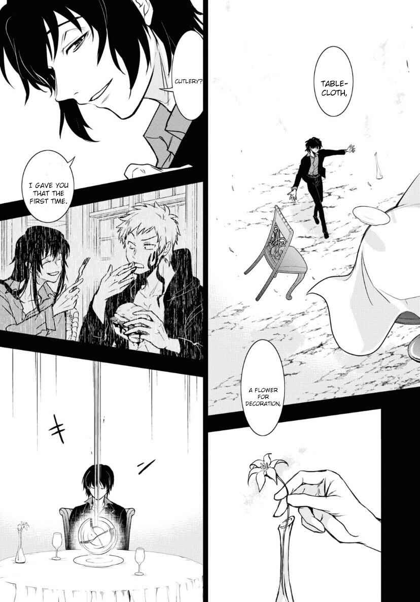 Page 16 Chapter 120 Servamp